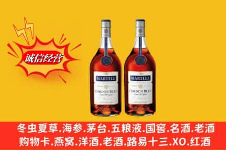 华容区高价上门回收洋酒蓝带价格